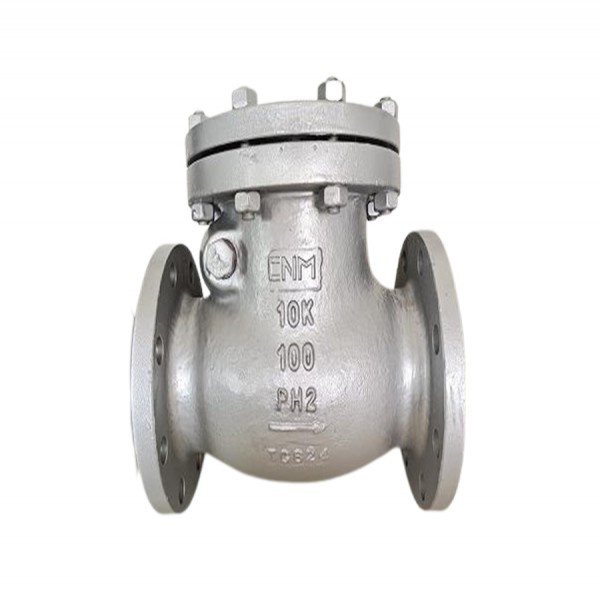 JIS/KS Cast Steel Swing Check Valve